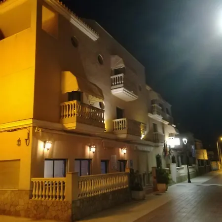 فندق Macavi روتا